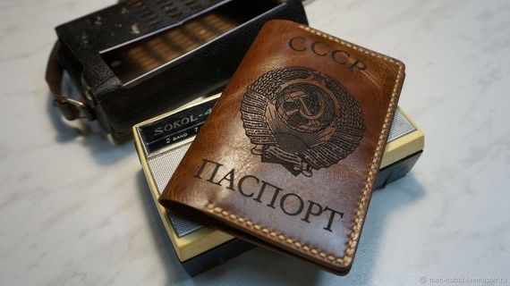 прописка в Нижневартовске
